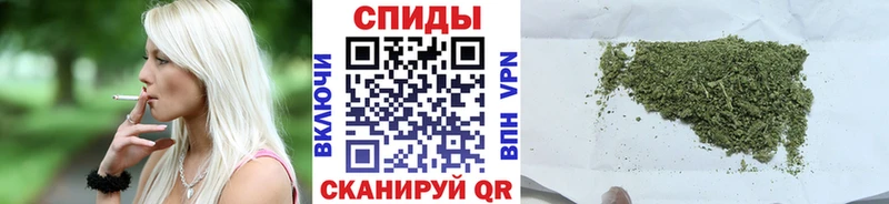 Бутират GHB  Купить закладки  Белёв 