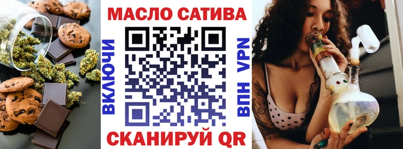 Canna-Cookies марихуана  Купить  Белёв 