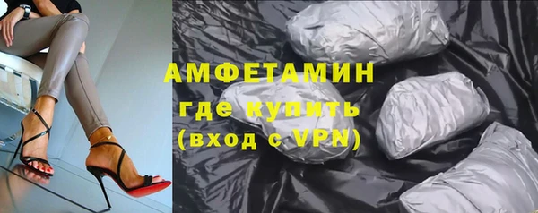 MDMA Карталы
