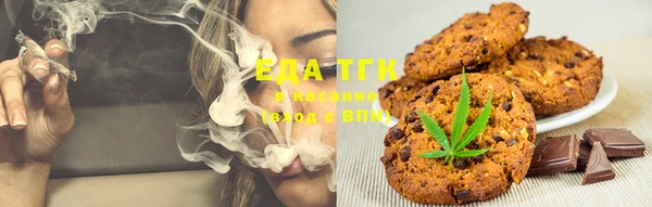 MDMA Карталы