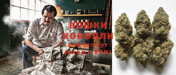 скорость Карпинск