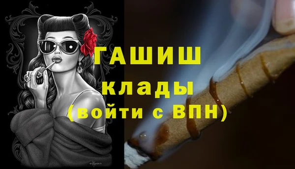 соль курить ск Касимов