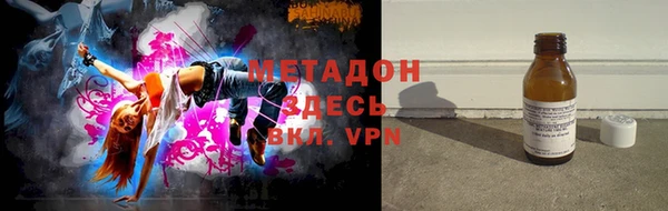 скорость Карпинск