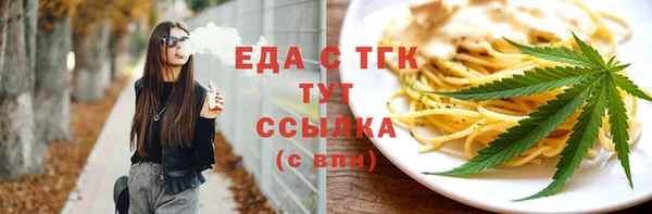 скорость Карпинск