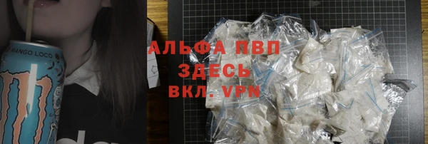 соль курить ск Касимов