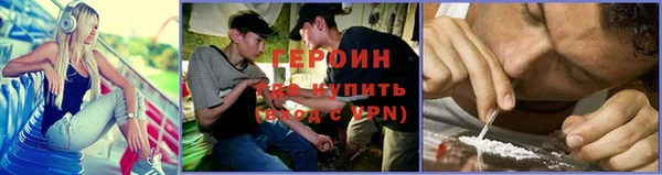 MDMA Карталы