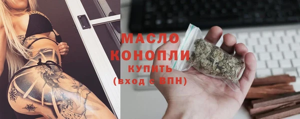 скорость Карпинск