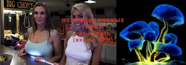 скорость Карпинск