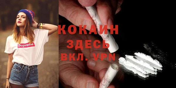 MDMA Карталы