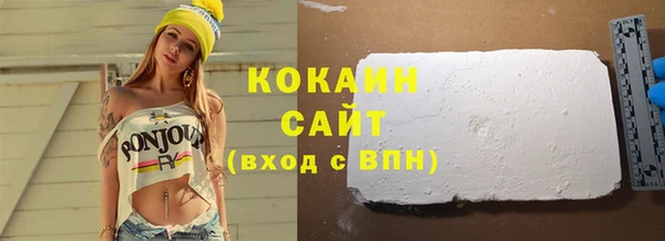 MDMA Карталы