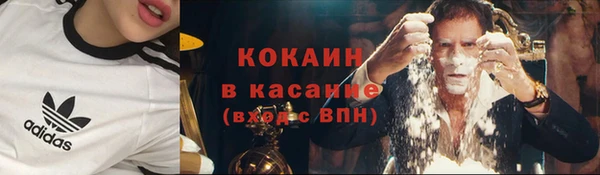 MDMA Карталы