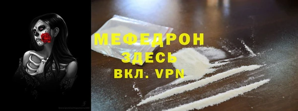 скорость Карпинск