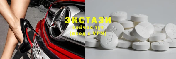 MDMA Карталы