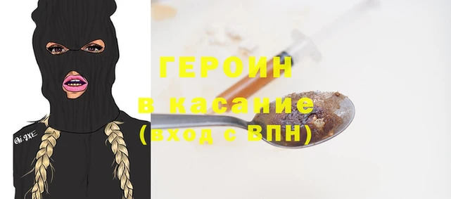 скорость Карпинск