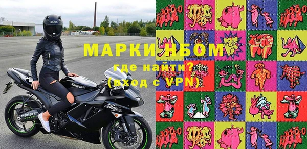 скорость Карпинск