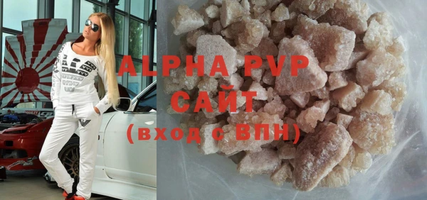 MDMA Карталы