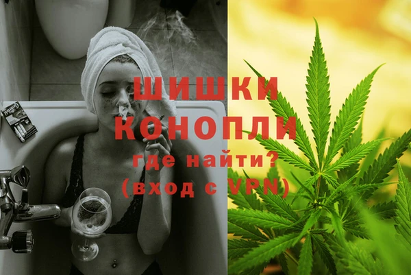 MDMA Карталы