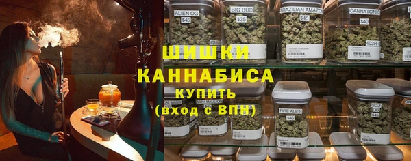 соль курить ск Касимов