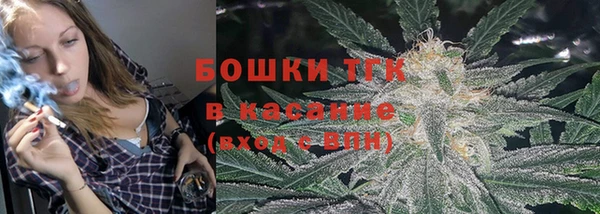 соль курить ск Касимов