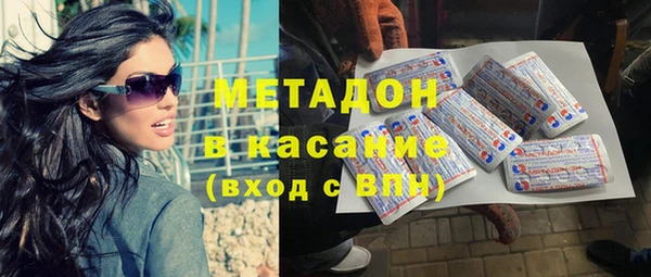 скорость Карпинск