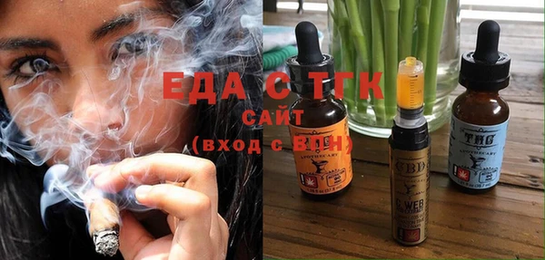 MDMA Карталы