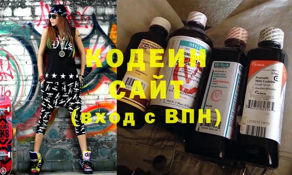 соль курить ск Касимов