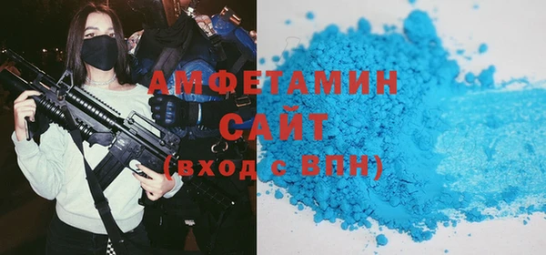 MDMA Карталы