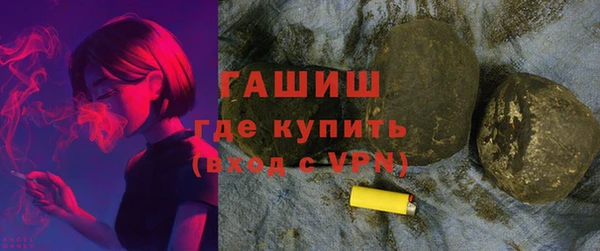 MDMA Карталы