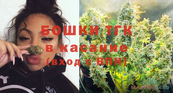 скорость Карпинск