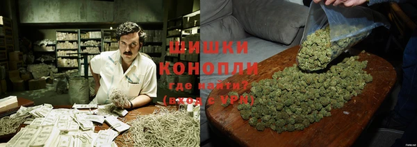 соль курить ск Касимов