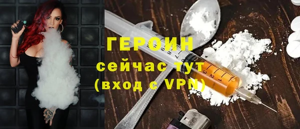 соль курить ск Касимов