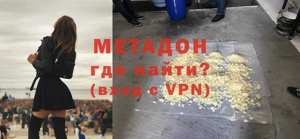 соль курить ск Касимов