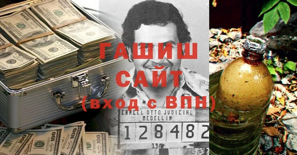 скорость Карпинск