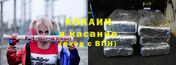 MDMA Карталы