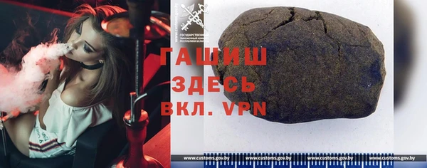 MDMA Карталы
