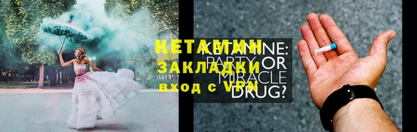 MDMA Карталы